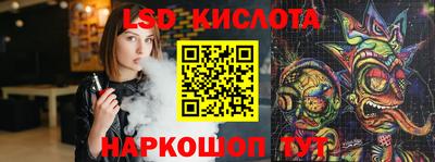 кокаин премиум Новодвинск