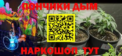 кокаин премиум Новодвинск
