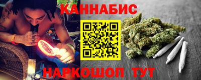 кокаин Новокубанск