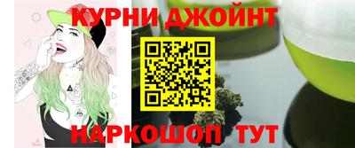 кокаин премиум Новодвинск