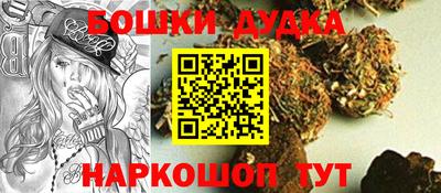 кокаин премиум Новодвинск