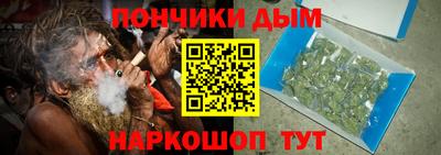 кокаин премиум Новодвинск