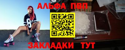 кокаин Новокубанск