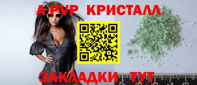 кокаин премиум Новодвинск