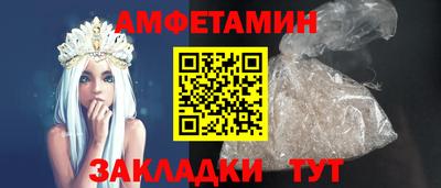 кокаин Новокубанск