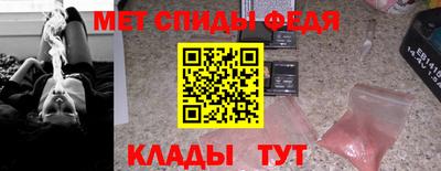 кокаин Новокубанск