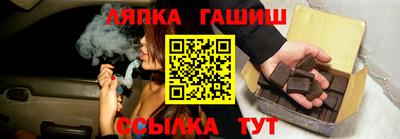 дурь Кузнецк
