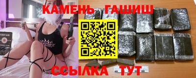 кокаин премиум Новодвинск