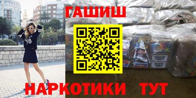 кокаин премиум Новодвинск