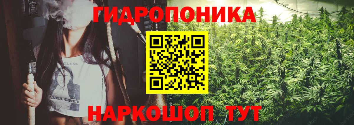 Меф  Сорочинск  Марихуана  МЕФ   Продажа наркотиков  Вход с VPN  Кокаин  ЭКСТАЗИ 